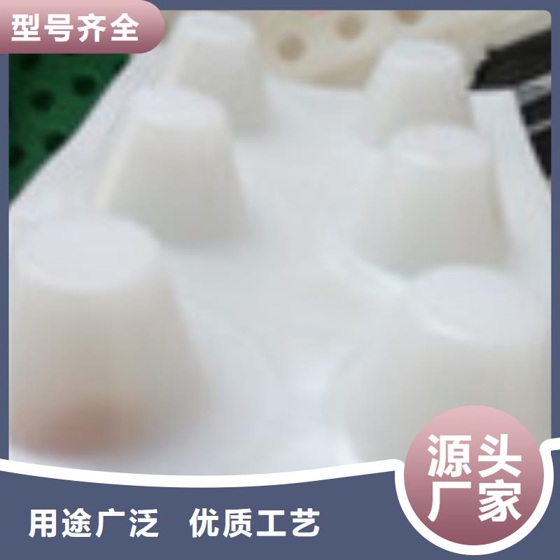 零商网【土工布】厂家直销货源充足|溆浦|会同|常德|郴州|张家界|岳阳|益阳|湘西|株洲品牌
