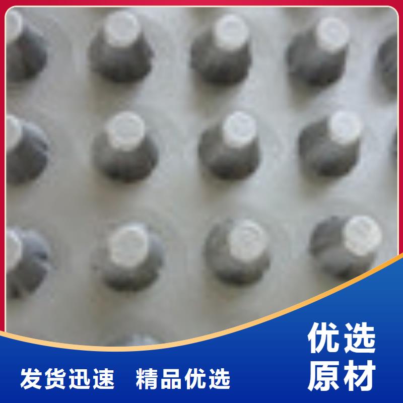 零商网【土工布】厂家直销货源充足同城经销商