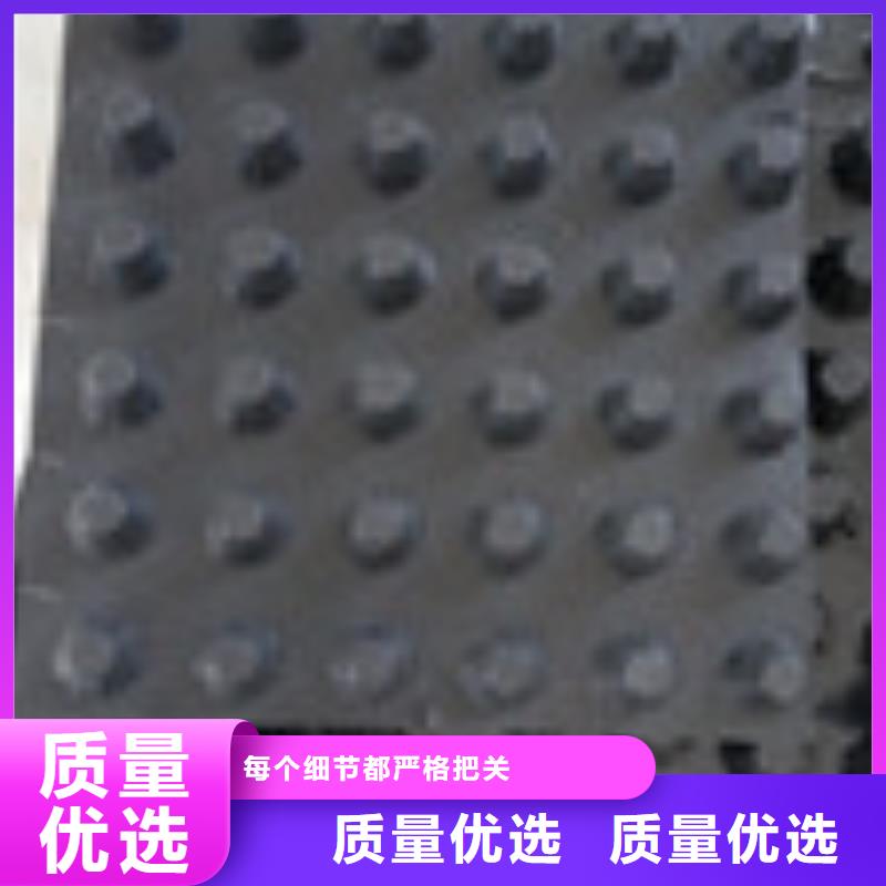 零商网【土工布】厂家直销货源充足|溆浦|会同|常德|郴州|张家界|岳阳|益阳|湘西|株洲品牌
