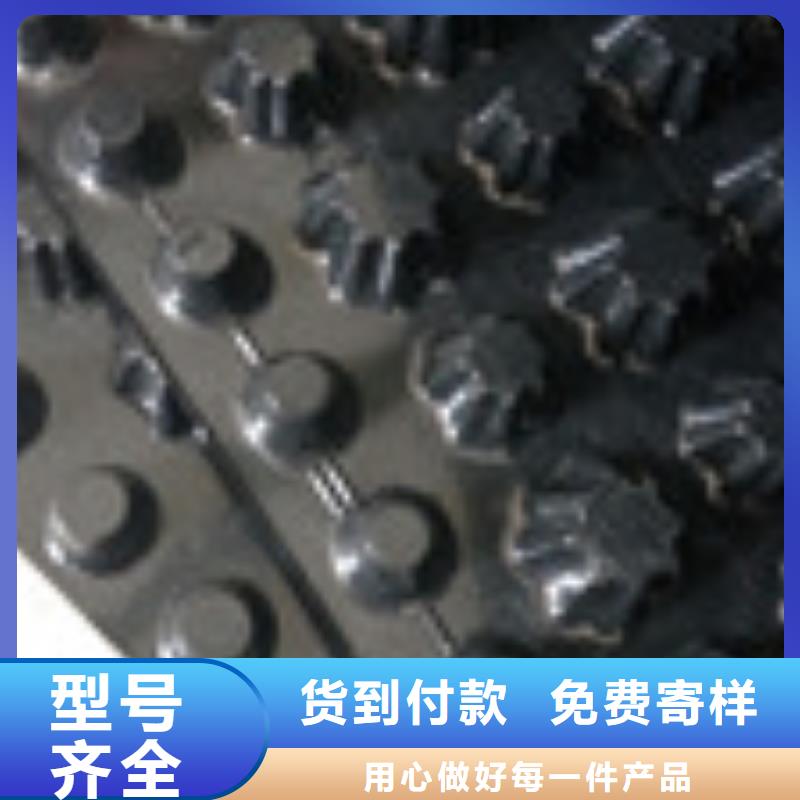 供您所需 【零商网】 土工席垫采购无忧