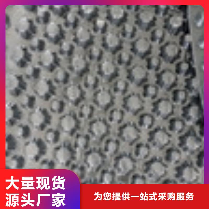 的简单介绍 【 零商网塑料盲沟管支持非标定制】