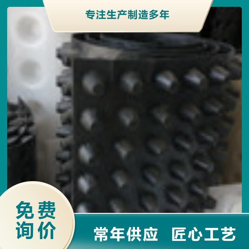 【 零商网塑料盲沟管支持非标定制】当地品牌