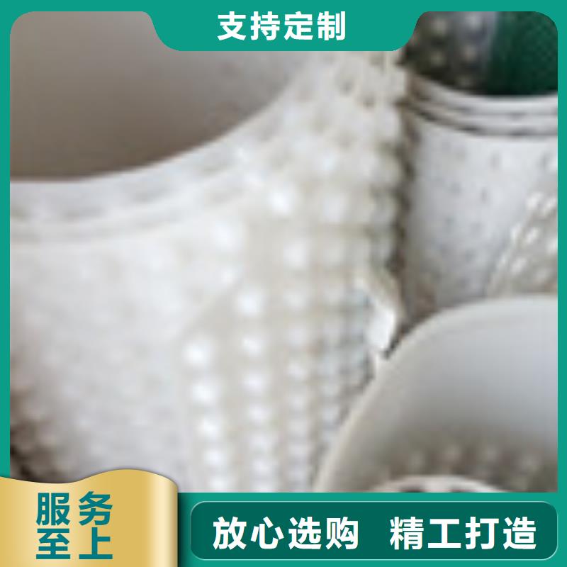 的简单介绍 【 零商网塑料盲沟管支持非标定制】