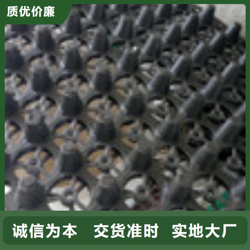 供您所需 【零商网】 土工席垫采购无忧