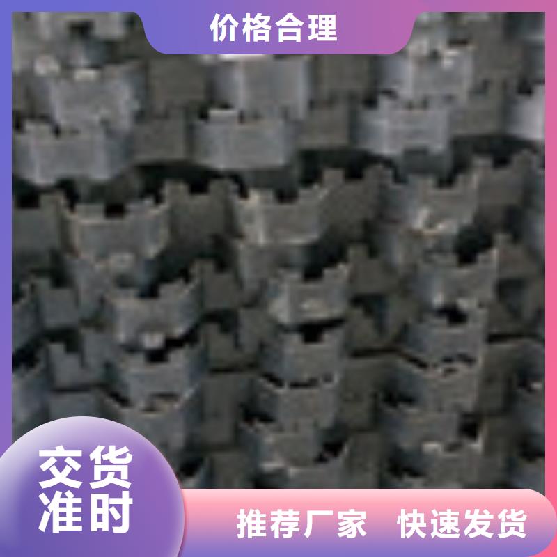 零商网【土工布】厂家直销货源充足|溆浦|会同|常德|郴州|张家界|岳阳|益阳|湘西|株洲品牌