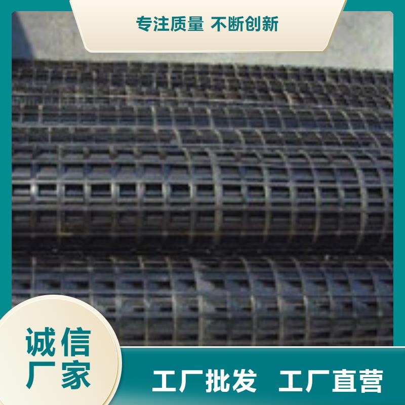 【 聚丙烯纤维货源稳定】 泰驰排水板生产厂家(银川分公司)
