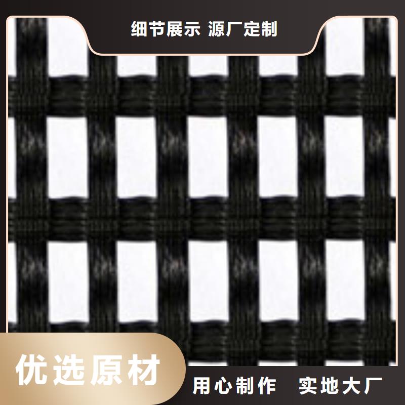【】_土工布应用范围广泛-泰驰排水板生产厂家(武汉市分公司)|覆盖地域江岸|硚口|荆州|黄冈|襄阳|宜昌|咸宁|孝感