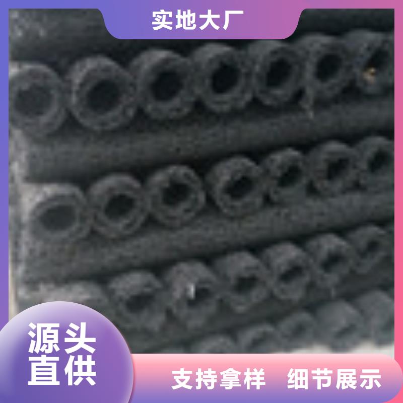 【 聚丙烯纤维货源稳定】 泰驰排水板生产厂家(银川分公司)
