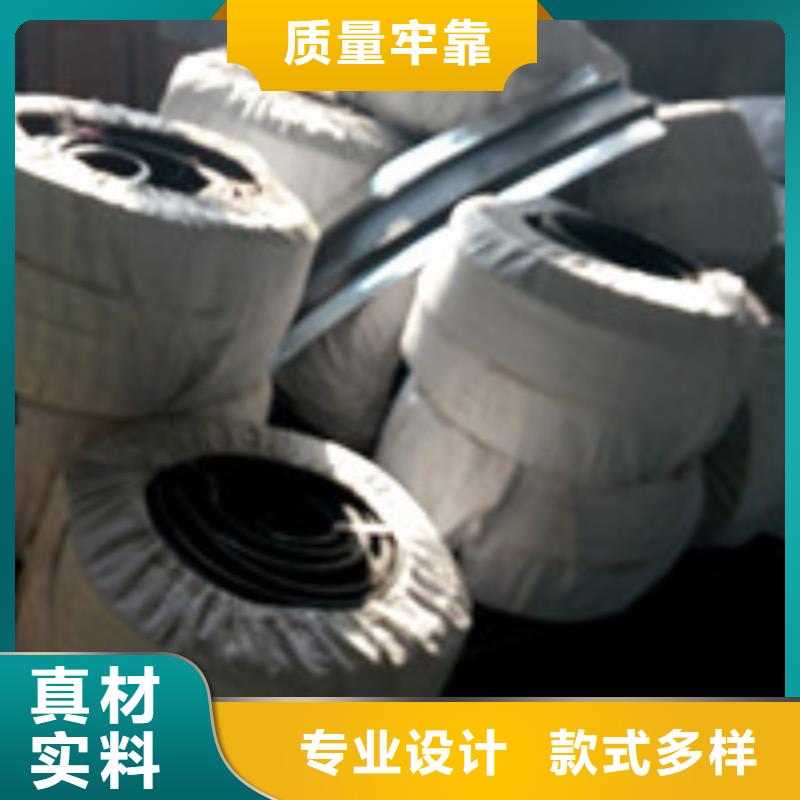 【】_土工布应用范围广泛-泰驰排水板生产厂家(武汉市分公司)|覆盖地域江岸|硚口|荆州|黄冈|襄阳|宜昌|咸宁|孝感