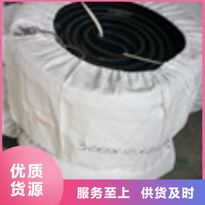 【 聚丙烯纤维货源稳定】 泰驰排水板生产厂家(银川分公司)