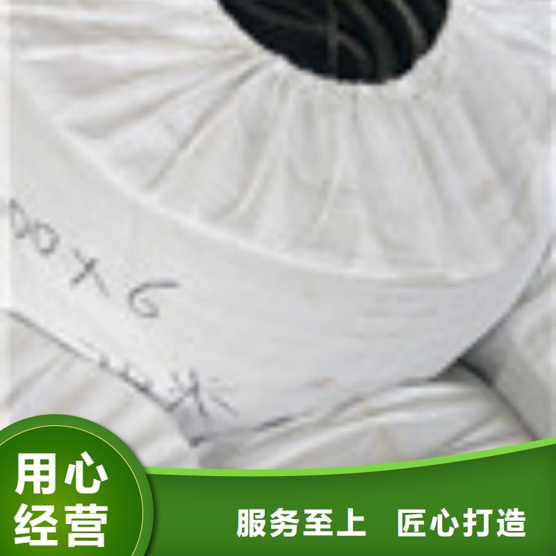 【 聚丙烯纤维货源稳定】 泰驰排水板生产厂家(银川分公司)