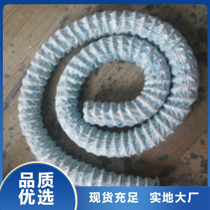 高品质现货销售 【012】_土工席垫严谨工艺