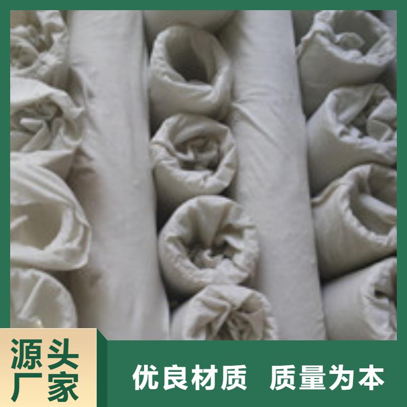 【012】_土工席垫严谨工艺-服务区域包括等-产品视频