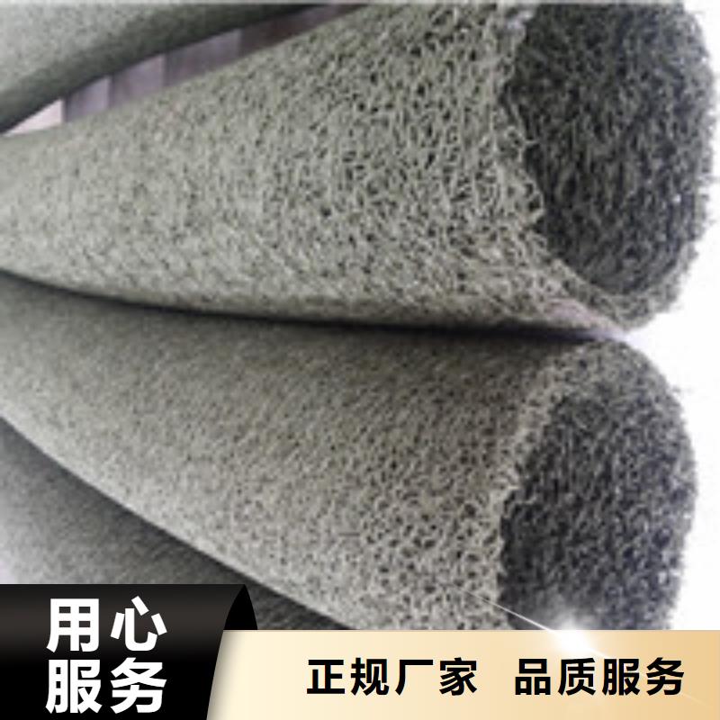【012】_土工席垫严谨工艺-服务区域包括等-产品视频
