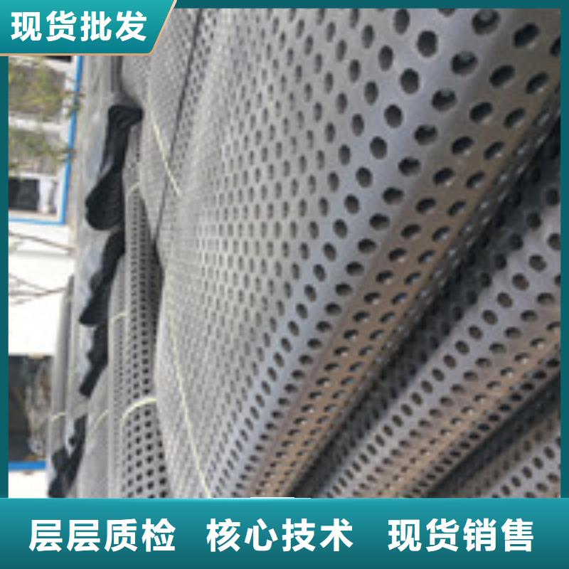 【 012 防水板老客户钟爱】覆盖范围含|高港|泰兴|姜堰|海陵|兴化