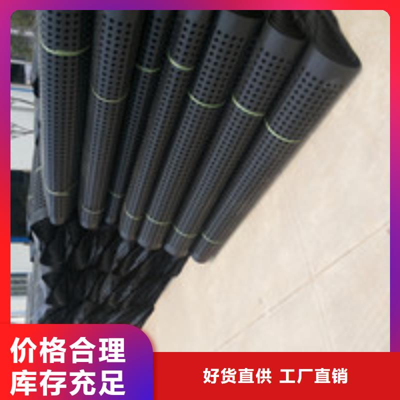 【 012 防水板老客户钟爱】由泰驰为您