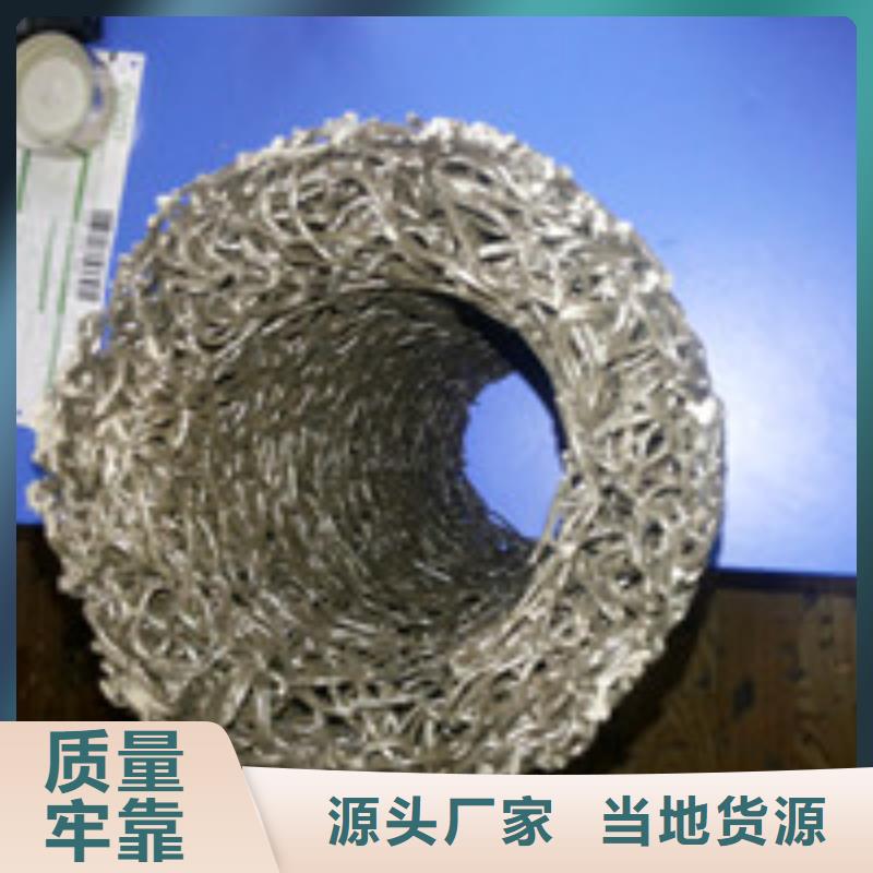 【012】_土工席垫严谨工艺-服务区域包括等-产品视频