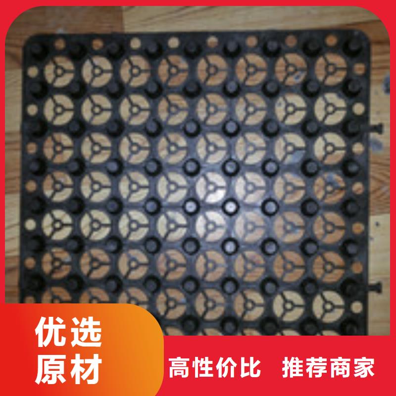 【012】_土工席垫严谨工艺-服务区域包括等-产品视频