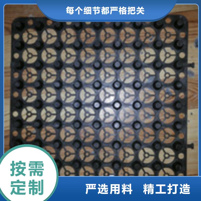 【 012 排水板核心技术】-服务区域包括西山|官渡|楚雄|玉溪|保山|临沧|普洱|怒江|德宏等-产品视频