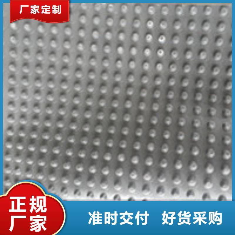 支持定制贴心售后【 商助贸易宝-聚丙烯纤维一周内发货】