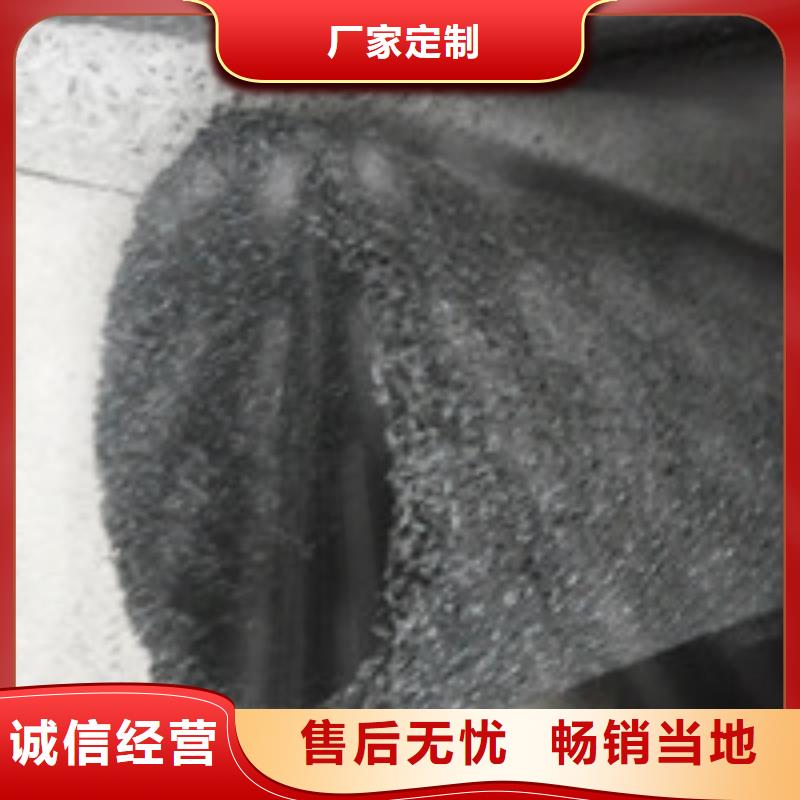 支持定制贴心售后【 商助贸易宝-聚丙烯纤维一周内发货】