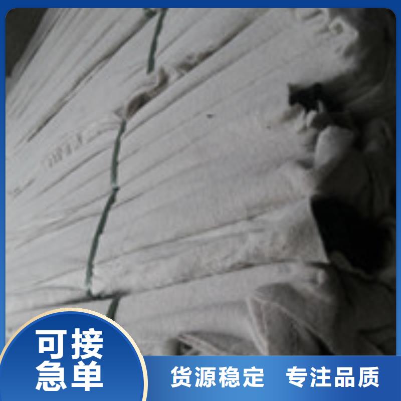 泰驰【 商助贸易宝-聚丙烯纤维一周内发货】阿奇乐乐