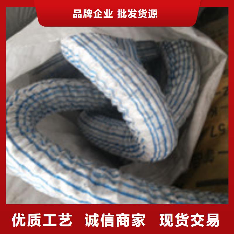 泰驰商助贸易宝,【防水板】质量为本阿奇乐乐