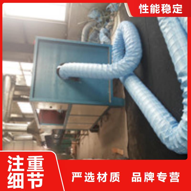 支持定制贴心售后【 商助贸易宝-聚丙烯纤维一周内发货】
