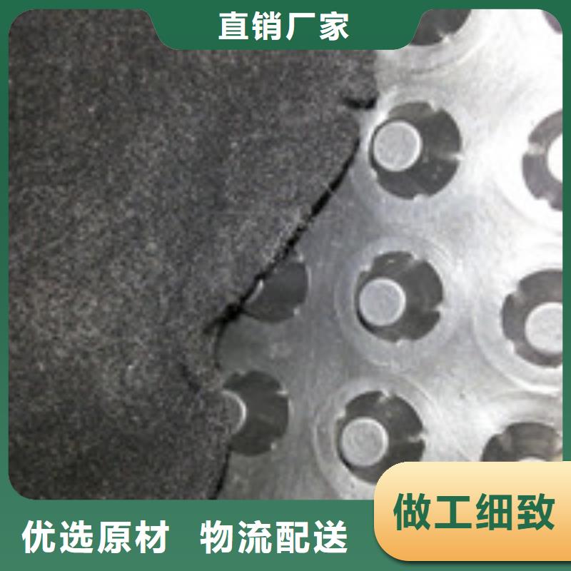 【 商助贸易宝 聚丙烯纤维N年生产经验】泰驰