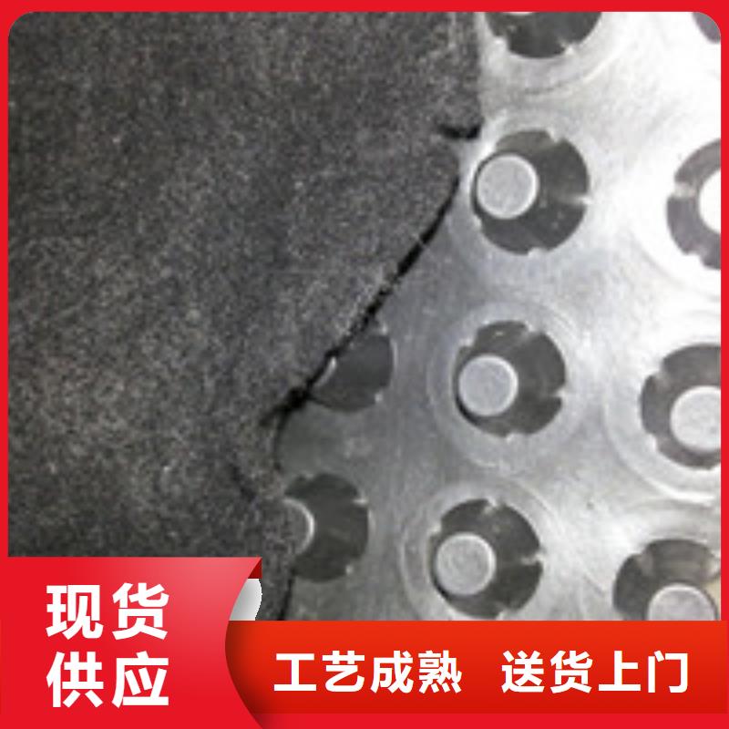 支持定制贴心售后【 商助贸易宝-聚丙烯纤维一周内发货】