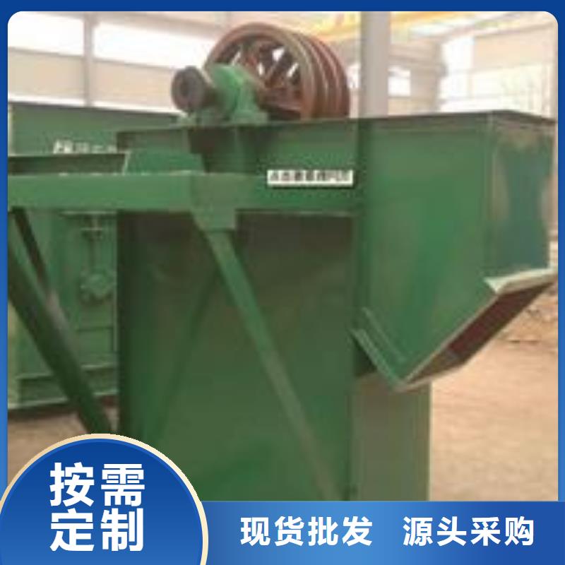 机【螺旋输送机】好品质售后无忧(衡泰)