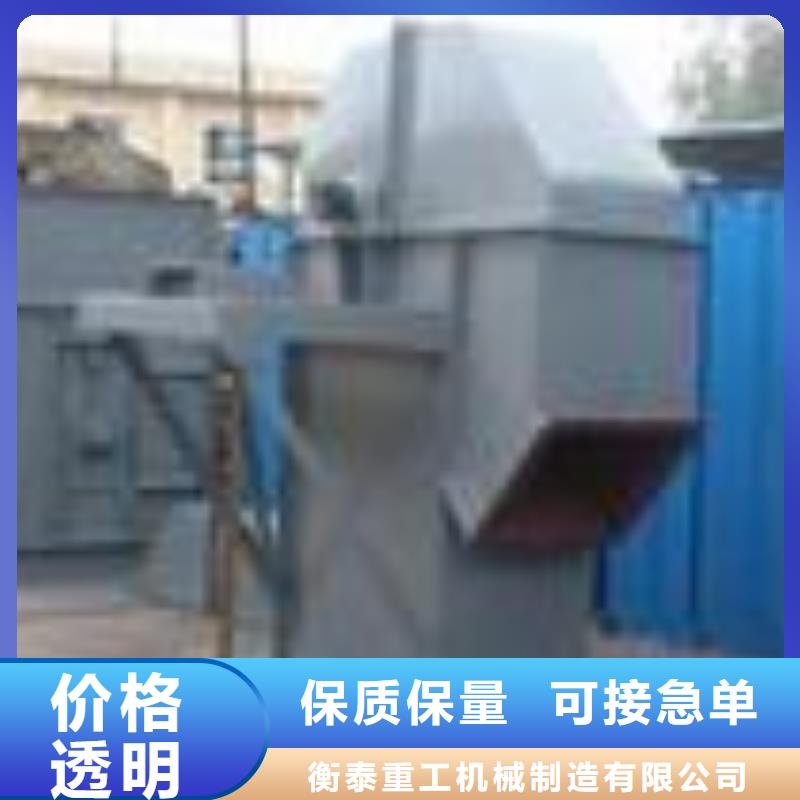 机斗式机优质货源