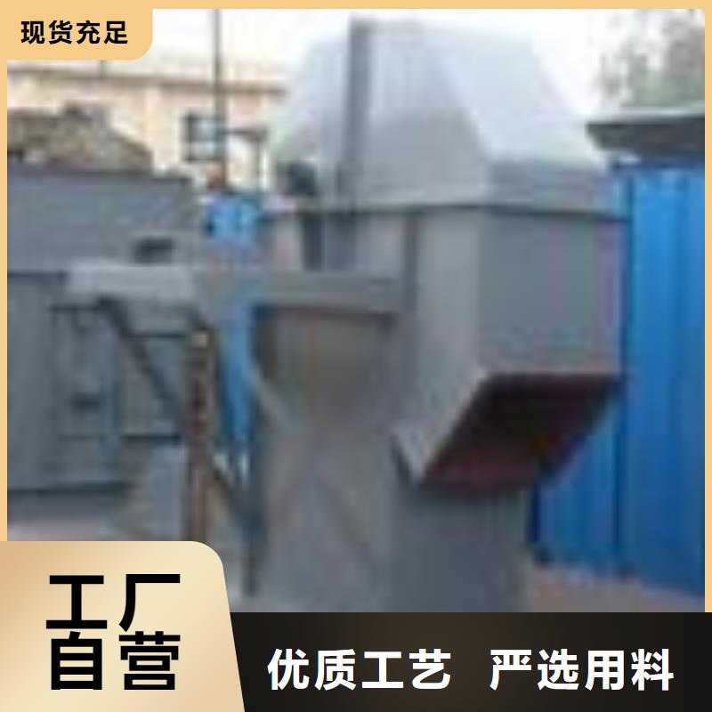 机-不锈钢U型螺旋输送机实力大厂家