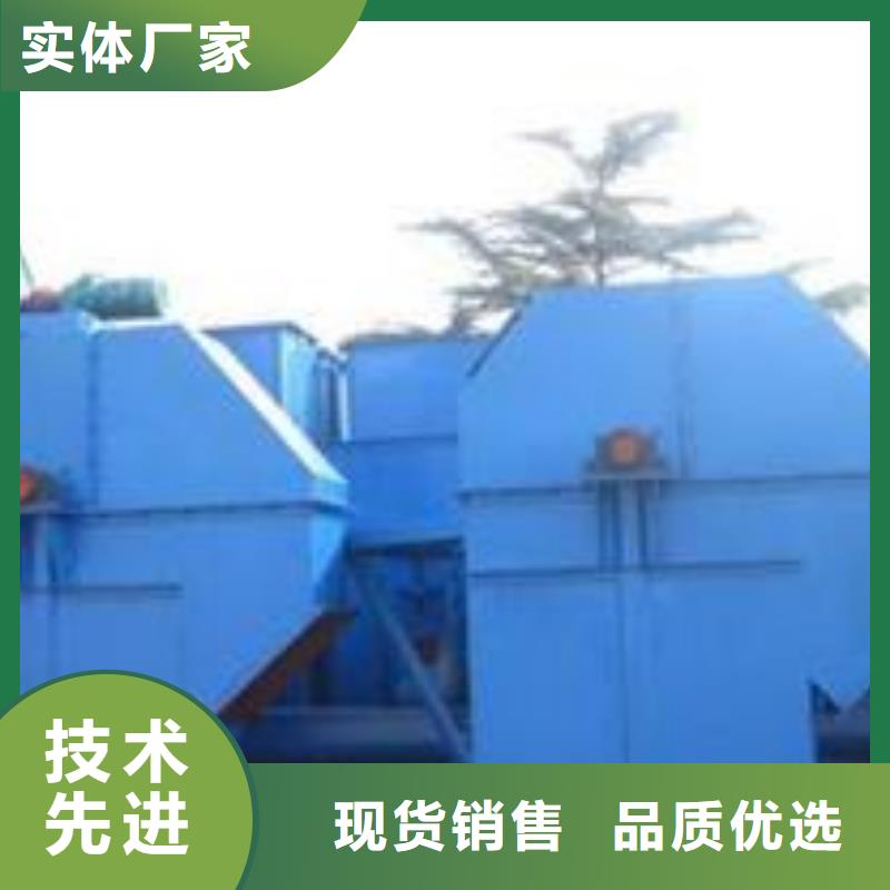机斗式机库存充足