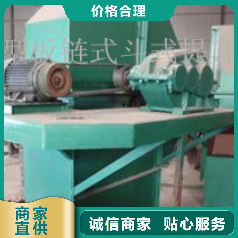 机_螺旋输送机价格实惠