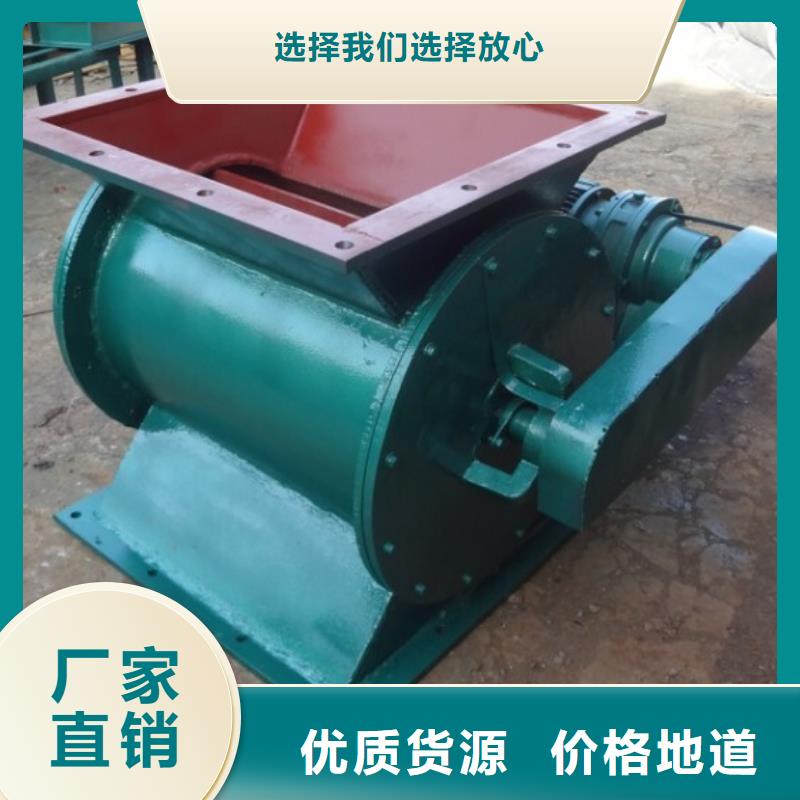 闸阀,【斗式机】放心得选择当地品牌