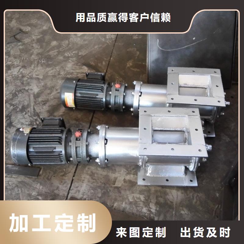 闸阀FU拉链机热销产品
