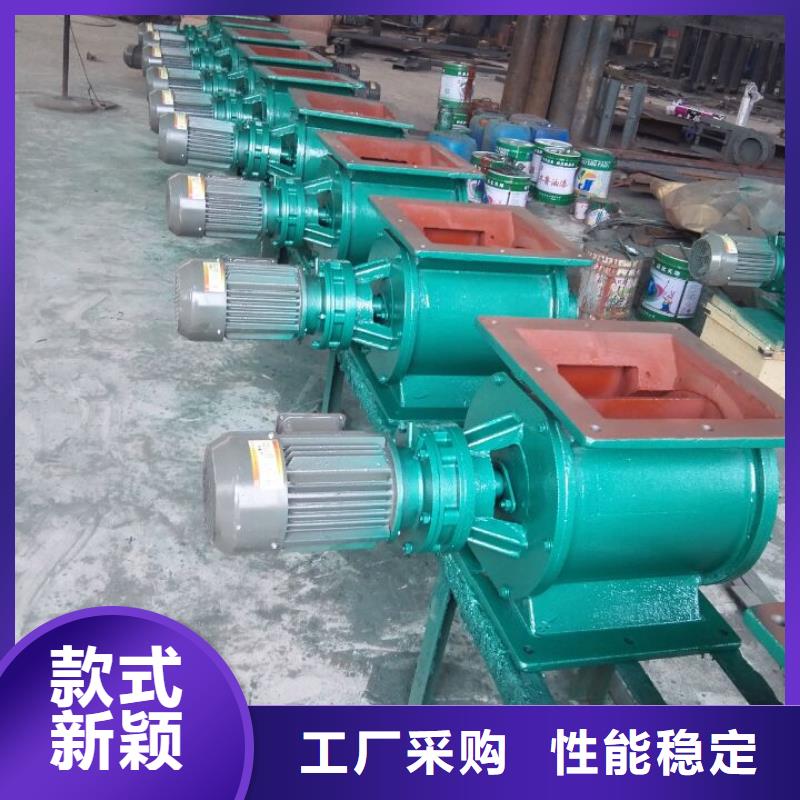 闸阀无轴螺旋输送机省心又省钱