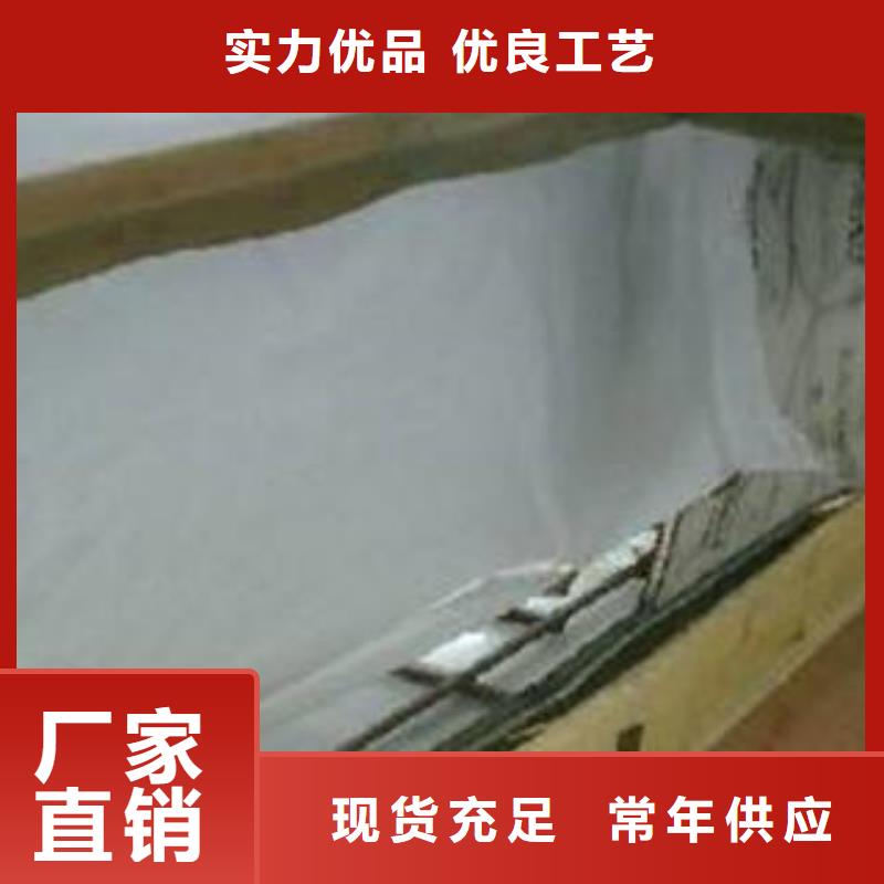 不锈钢板不锈钢无缝管专业生产品质保证