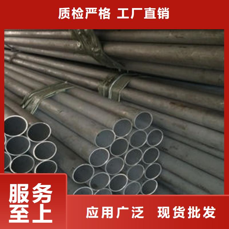 精挑细选好货 不锈钢管-【不锈钢花纹板】品质保障价格合理