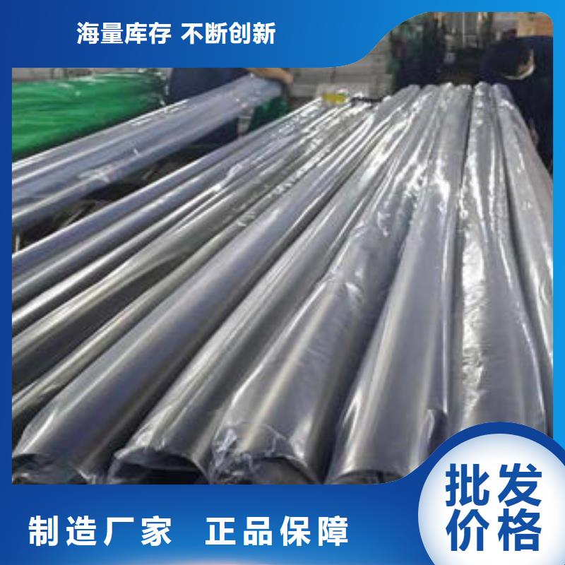 不锈钢管不锈钢花纹板使用寿命长久