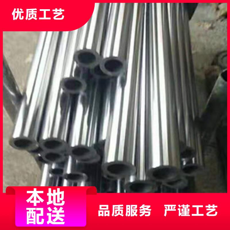 【 镀铬钢管,合金钢管一致好评产品】航创