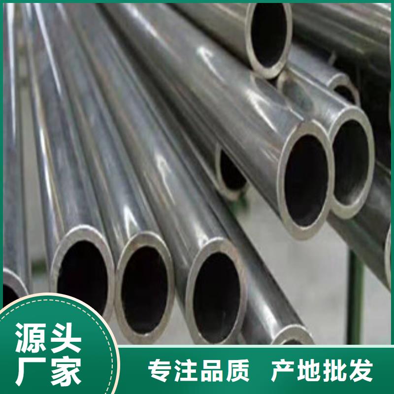 镀铬钢管,高压锅炉管品质优良