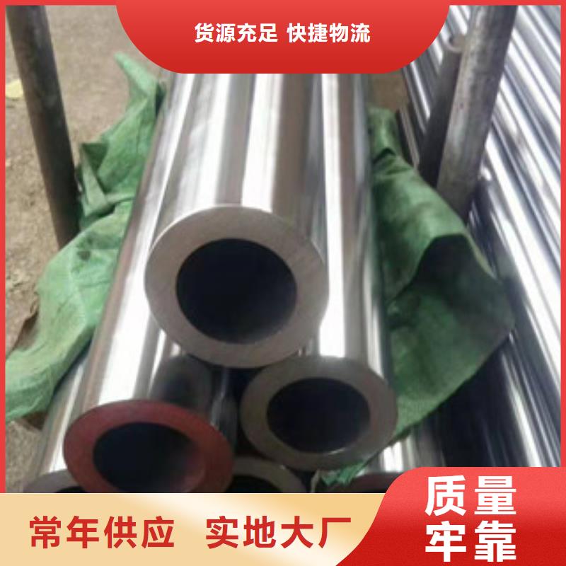 镀铬钢管-16mndg无缝钢管精心打造