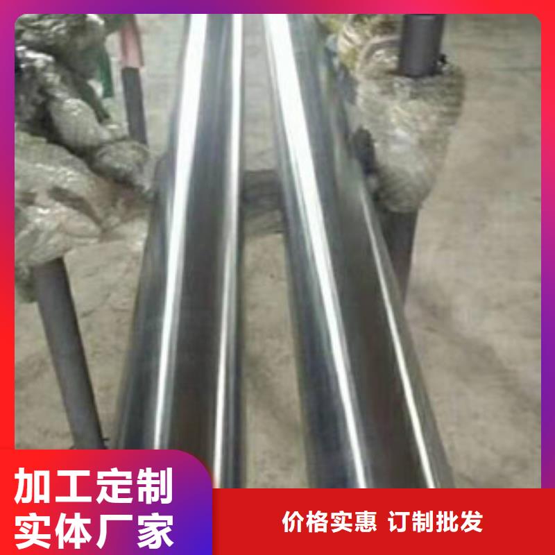 {航创}【 镀铬钢管,合金钢管一致好评产品】阿奇乐乐