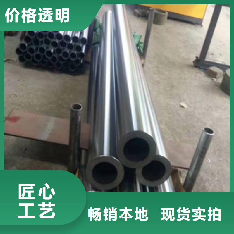 镀铬钢管精密钢管免费获取报价