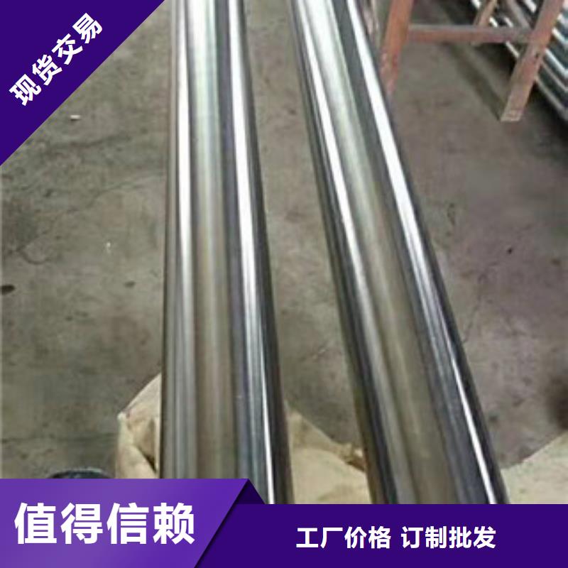 【镀铬钢管】精密钢管质检严格