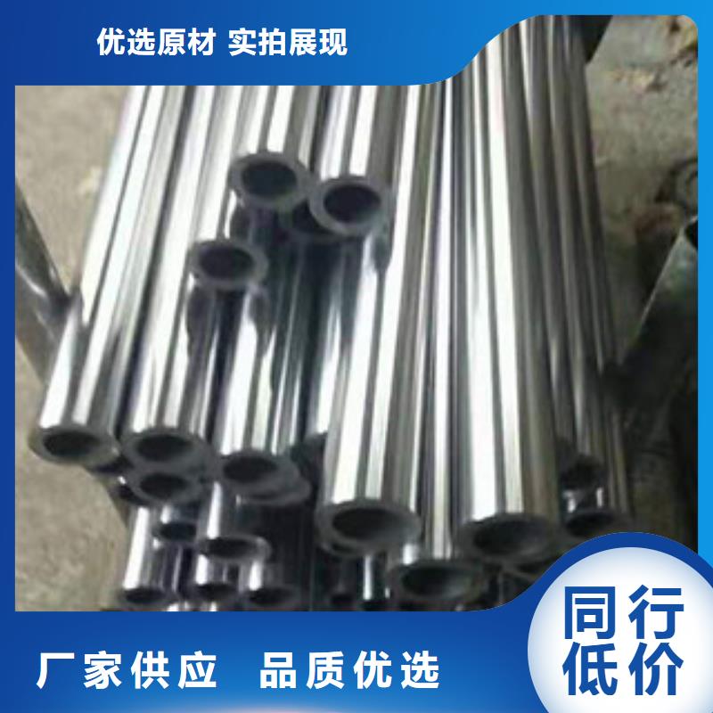 镀铬钢管合金钢板品质优良