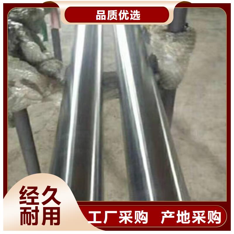 【 镀铬钢管,合金钢管一致好评产品】航创