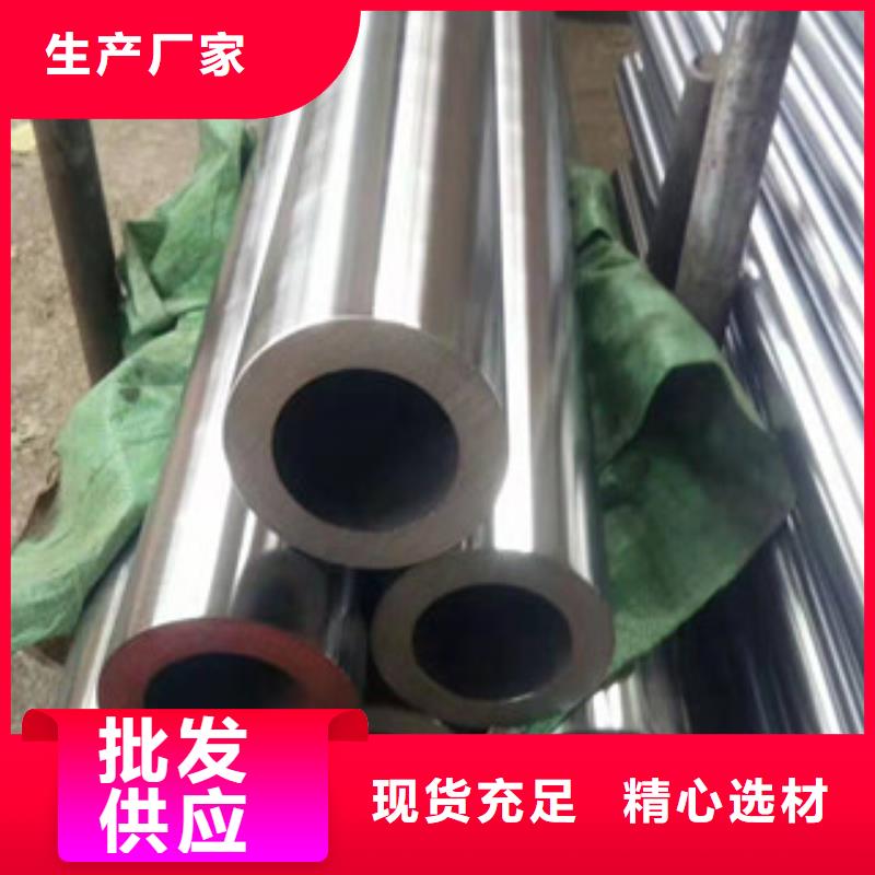 【镀铬钢管】16mndg无缝钢管细节展示